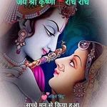 Rakesh jaggi - @rakeshjaggi16 - Instagram
