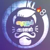 Rakesh Ravindranath - @rakeshravindranat - TikTok