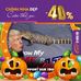 Ralph Counts - Facebook