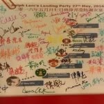 Ralph Lam - @lam.ralph - Instagram