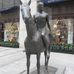 Polo Ralph Lauren London, UK - Facebook