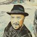 Ralph Percelle - Facebook