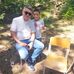 Ralph Prada - Facebook