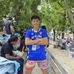 Christian Romo - Facebook