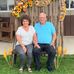 Ralph Shook - Facebook