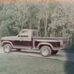 Ralph Thibodeaux - Facebook