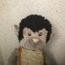 Ralph Vogt - Facebook