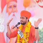 Acharya Swami Ramacharya - @acharya_ramacharya - Instagram