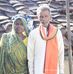 Ram Das - Facebook