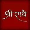 Ram.Das - @ram.das.2524 - TikTok