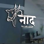 Ram Lohakare - @ram_lohakare_9518 - Instagram