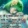 Ram Narayan - @ramnarayan4099 - TikTok