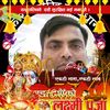 RAM NARAYAN MAHATO 🙏 ❤️ ❤️ - @ramnarayanmahato0 - TikTok