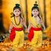 Ram Sita - Facebook