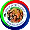 Ram kailash thapa - @ram.kailash.thapa - TikTok