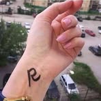 Rama Faris - Facebook