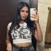 Rama Ibrahim - @ramaibrahimm - TikTok