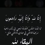 Ramadan Hussein - @ramadanhussein474 - Instagram