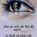 Ramesh Chauhan - Facebook