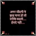 Ramesh Doshi - @rameshdoshi04 - Instagram