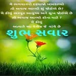 Ramesh doshi - @rameshdoshi212018 - Instagram