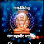 Ramesh T Doshi - Facebook