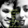 Tik Toker - @rameshdoshi74 - TikTok