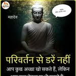 Ramesh Dua - @rames.dua.7 - Instagram