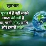 Ramesh Dua - @ramesh.dua56 - Instagram