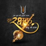 Ramesh Mistry - @ramesh_mistry_4248 - Instagram
