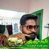 Ramesh Nagaraj - @rameshnagaraj11 - TikTok
