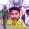 Ramesh Naik - @rameshnaik064ramesh - TikTok