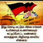 Ramesh Narasimhan - @rameshnarasimhan937 - Instagram