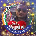 Ramesh Parmar - @rameshparmar4175 - Instagram