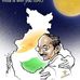 Ramesh Ram - Facebook