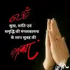 Rameswar Singh Gurja - @rameswarsinghgurj - TikTok