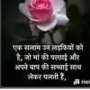 zddi girl - @rameswarsingh68 - TikTok