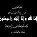 Rami Ismail - Facebook