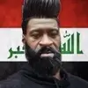 ramiismaili0 - @ramiismaili0 - TikTok