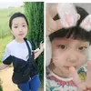 rami - @ramikim64 - TikTok