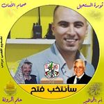 Rami Mohsen - @rami_s_mohsen - Instagram