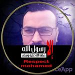 Rami Ramadan - @rami.ramadan.52 - Instagram