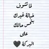 Rami Ramadan - @rami.ramadan2 - TikTok
