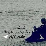 Rami - @rami_sharif - Instagram