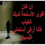 Rami Sharif - @rami.sharif.906 - Instagram