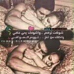 @rami_tamimi - Instagram