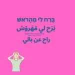 Rami Tamimi - @tamimi_24t - Instagram