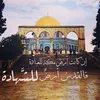 Rami E H - @rami.e.h1 - TikTok