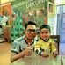 Ramiro Lugo - Facebook