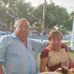 Ramiro Perales - Facebook